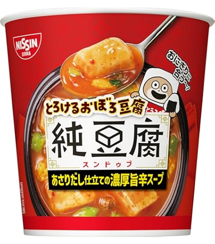 Amazon | 日清食品 とろけるおぼろ豆腐 純豆腐 スンドゥブチゲスープ